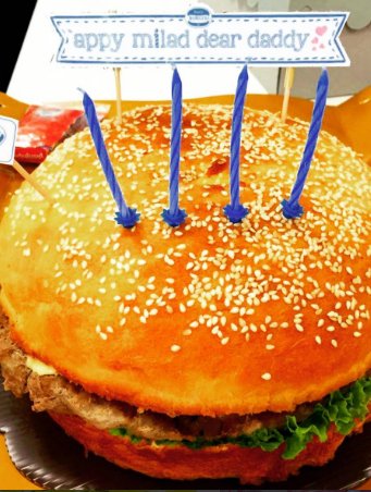 Detail Kue Ulang Tahun Burger Nomer 39