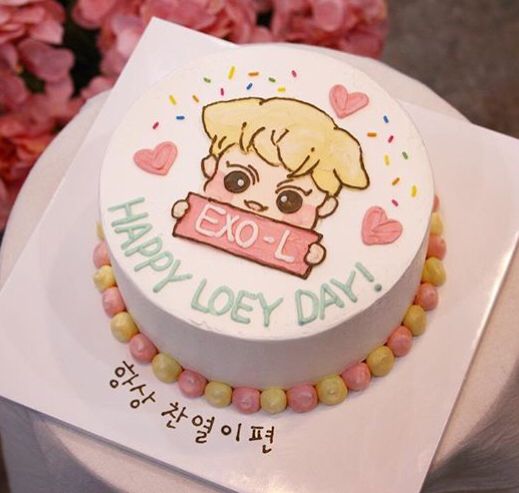 Detail Kue Ulang Tahun Exo Nomer 21