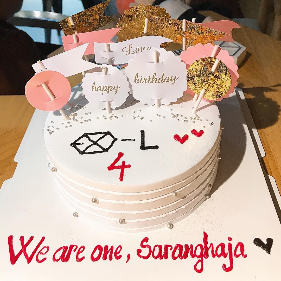 Detail Kue Ulang Tahun Exo Nomer 28