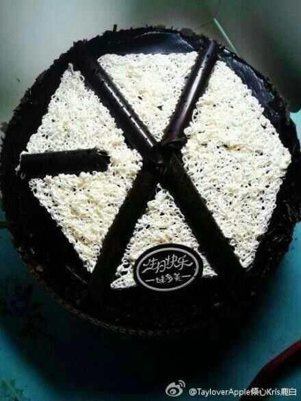 Detail Kue Ulang Tahun Exo Nomer 46
