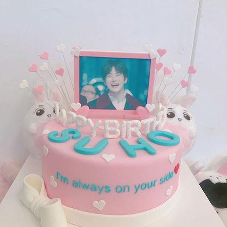 Detail Kue Ulang Tahun Exo Nomer 49