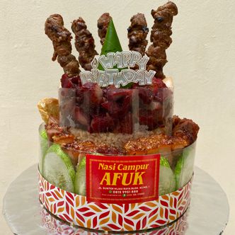 Detail Kue Ulang Tahun Gambar Babi Nomer 27