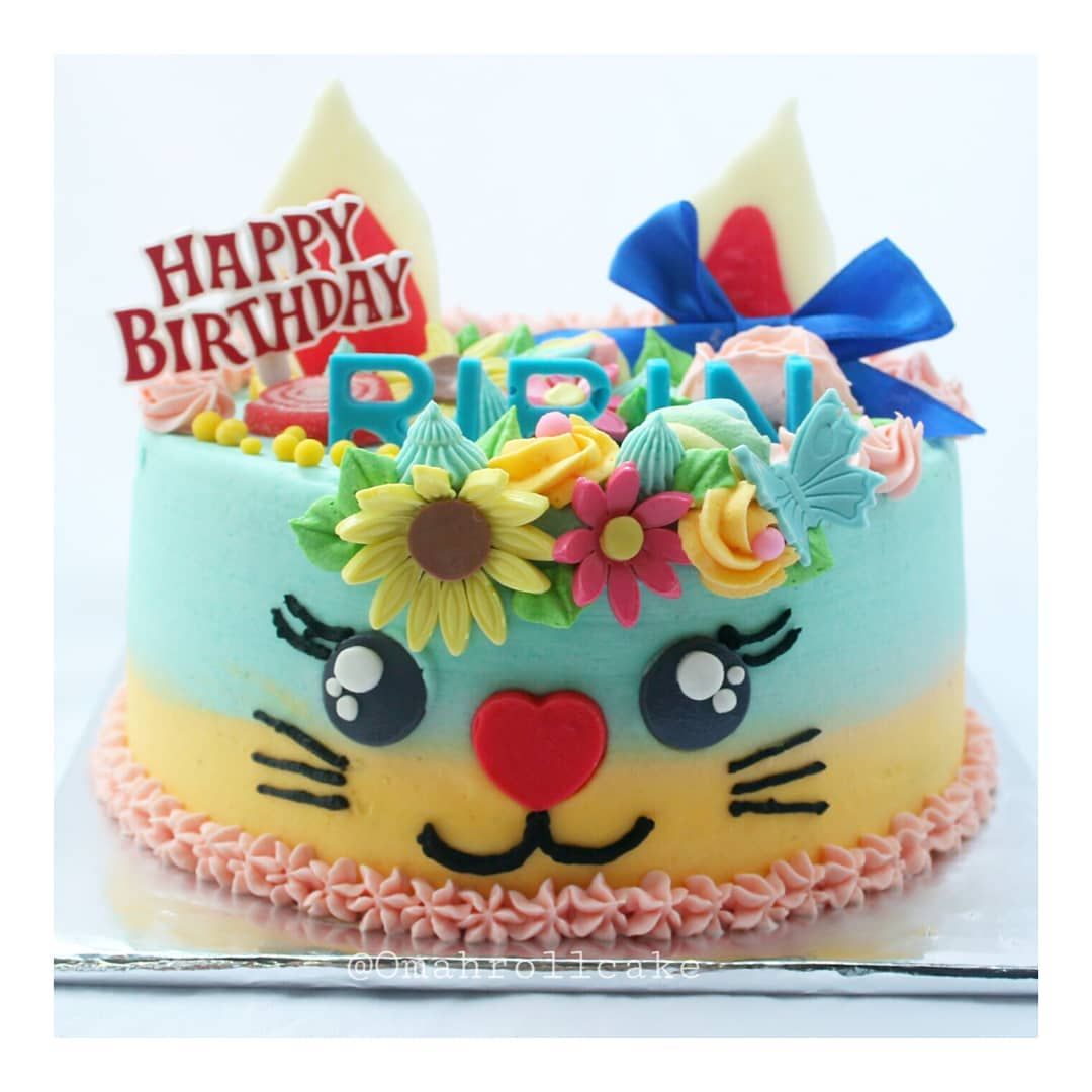 Detail Kue Ulang Tahun Gambar Kucing Nomer 28