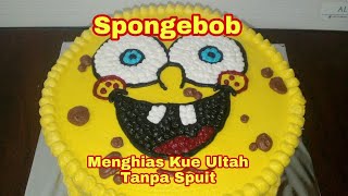 Detail Kue Ulang Tahun Gambar Spongebob Nomer 58