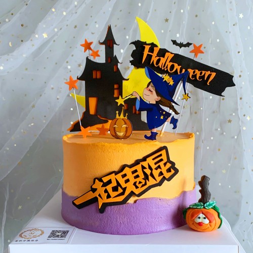 Detail Kue Ulang Tahun Halloween Nomer 19