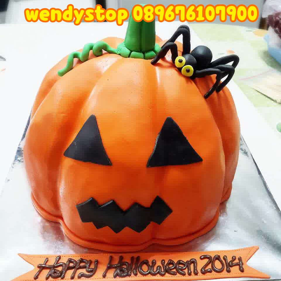 Detail Kue Ulang Tahun Halloween Nomer 24