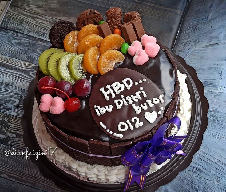 Detail Kue Ulang Tahun Hari Ibu Nomer 46