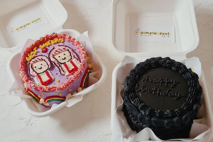 Detail Kue Ulang Tahun Kecil Simple Nomer 11