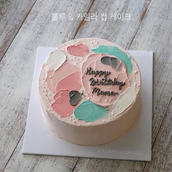 Detail Kue Ulang Tahun Kecil Simple Nomer 26