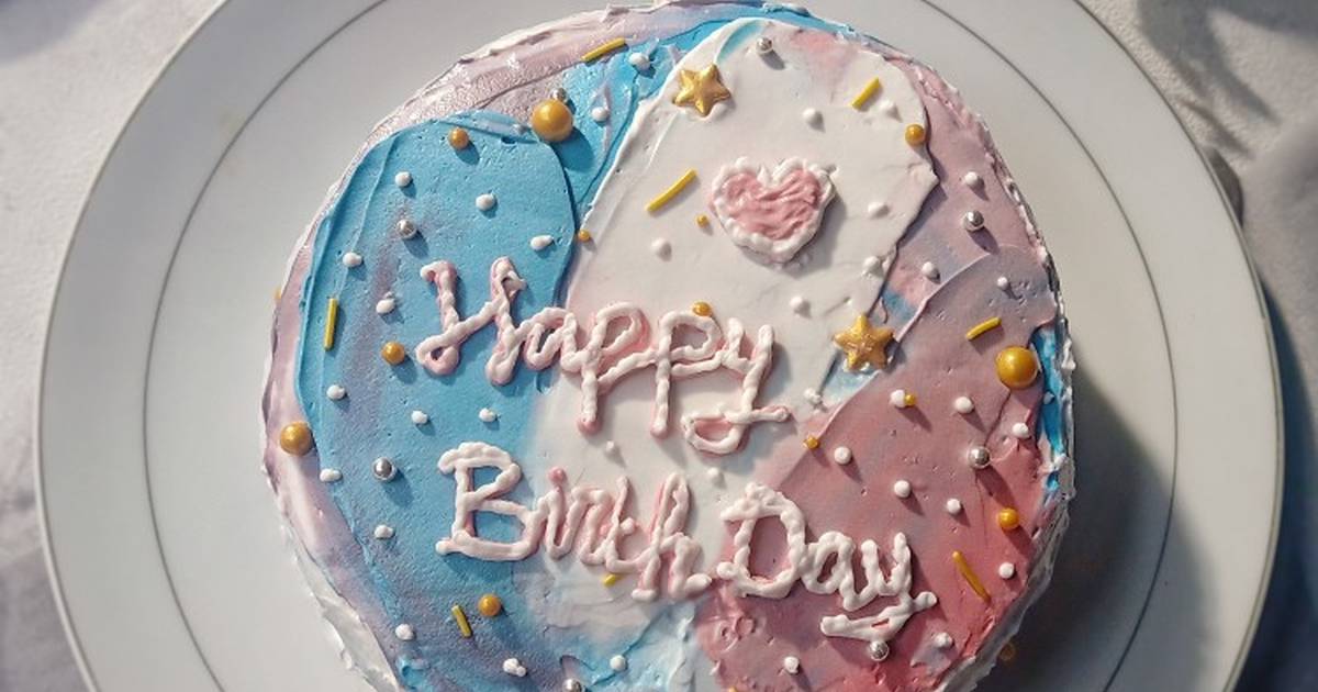 Detail Kue Ulang Tahun Kecil Simple Nomer 27