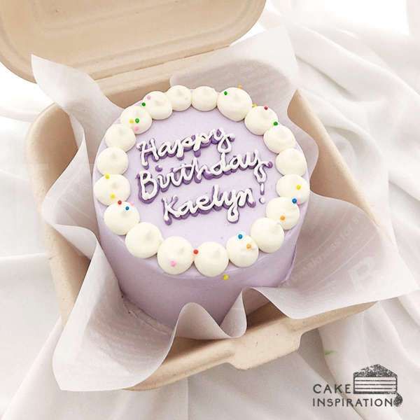 Detail Kue Ulang Tahun Kecil Simple Nomer 5