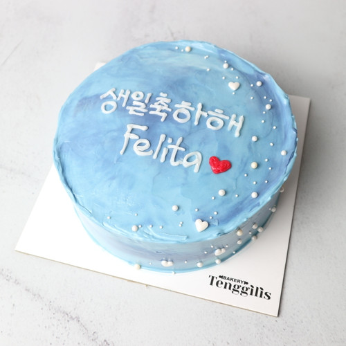 Detail Kue Ulang Tahun Kecil Simple Nomer 49