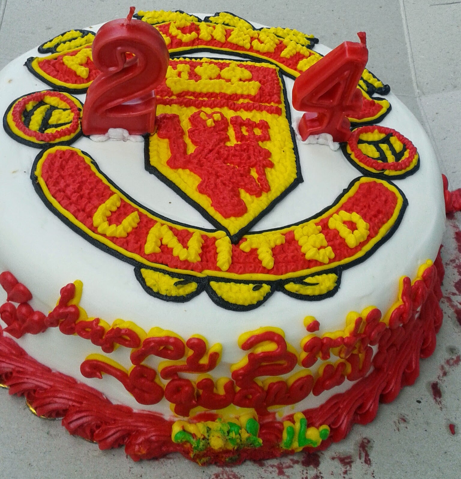 Detail Kue Ulang Tahun Pria Dewasa Nomer 55