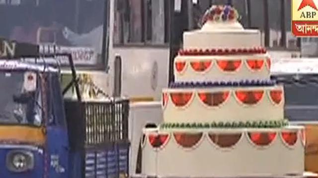 Detail Kue Ulang Tahun Raksasa Nomer 14