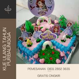 Detail Kue Ulang Tahun Rumah Nomer 52