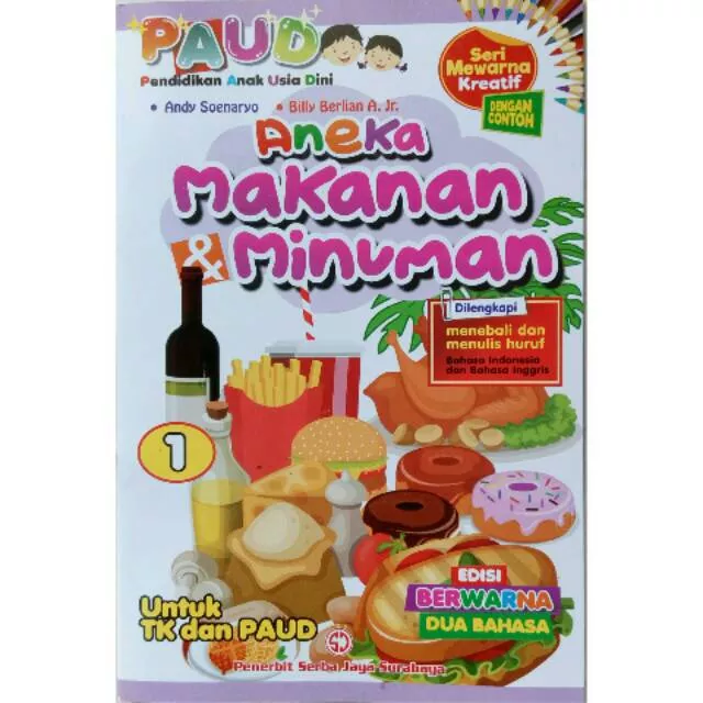 Detail Mewarnai Gambar Minuman Sehat Nomer 15