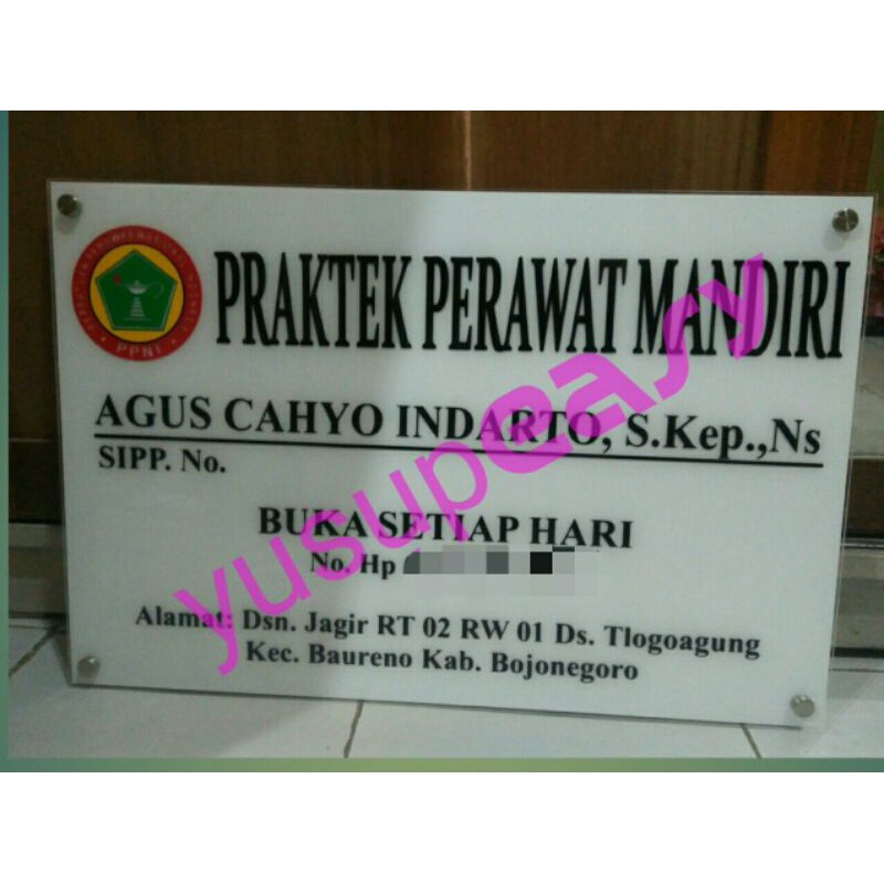 Detail Desain Ruang Praktek Perawat Nomer 36