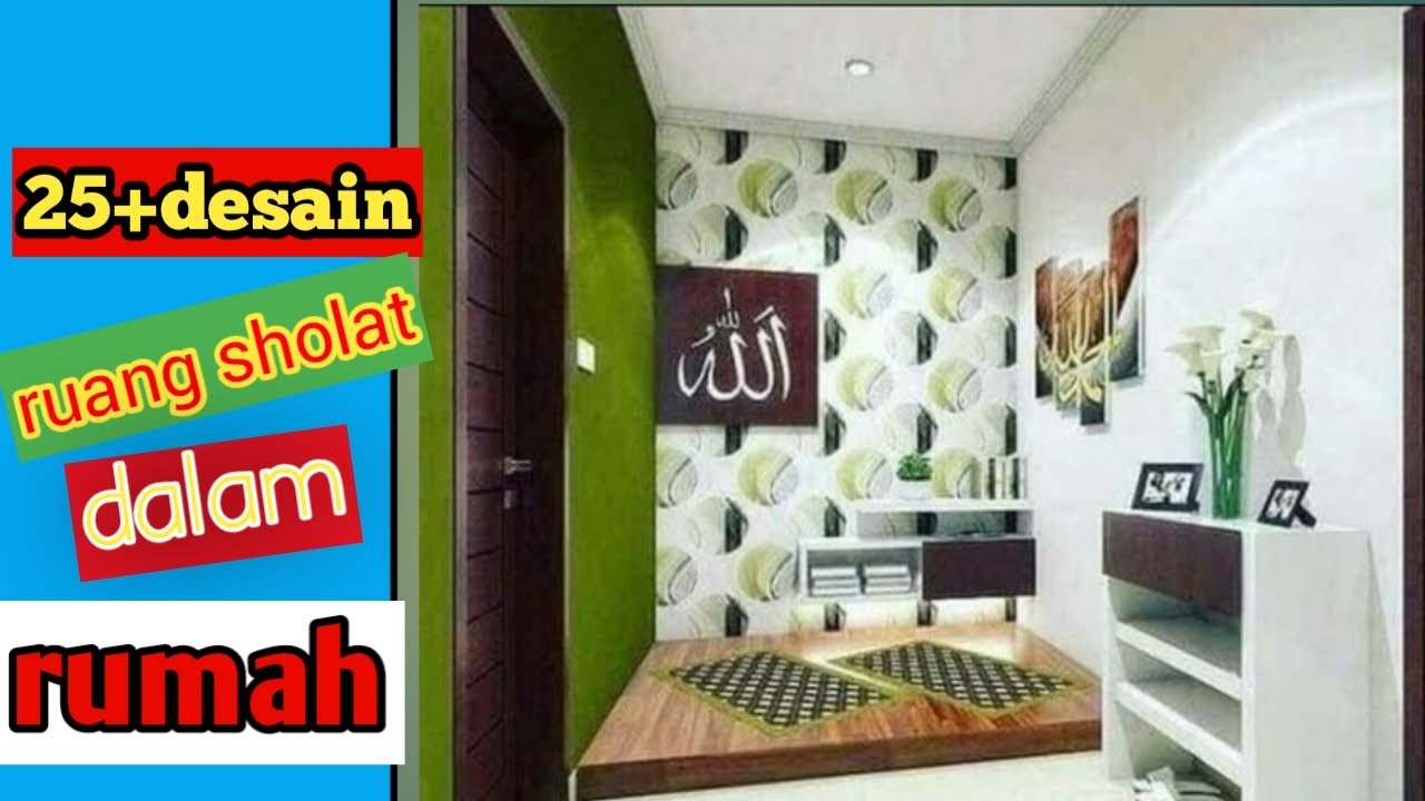 Detail Desain Ruang Sholat Nomer 56