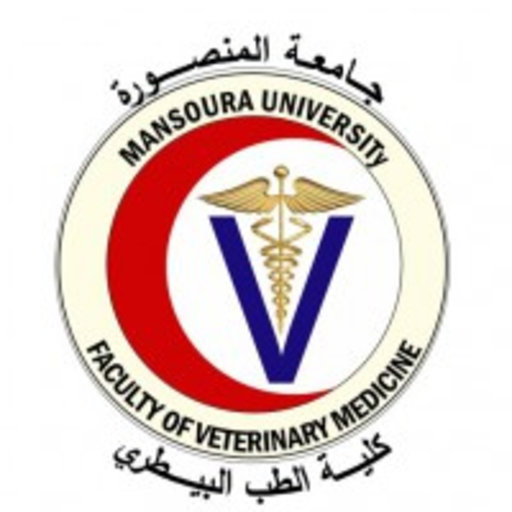 Detail Mansoura University Logo Nomer 6