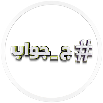 Stream Jeem Tv - KibrisPDR
