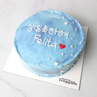 Detail Kue Ulang Tahun Simple Elegant Nomer 17