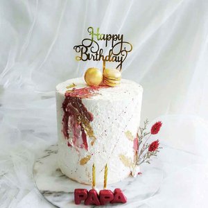 Detail Kue Ulang Tahun Simple Elegant Nomer 25