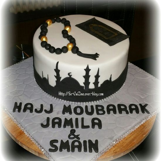 Detail Kue Ulang Tahun Tema Islami Nomer 4