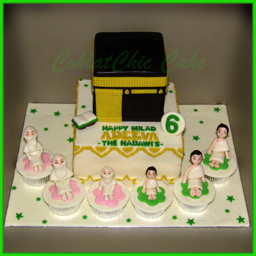 Detail Kue Ulang Tahun Tema Islami Nomer 8