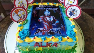 Detail Kue Ulang Tahun Ultraman Nomer 11