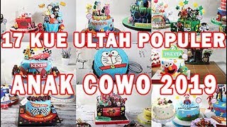 Detail Kue Ultah Anak Cowo Nomer 37