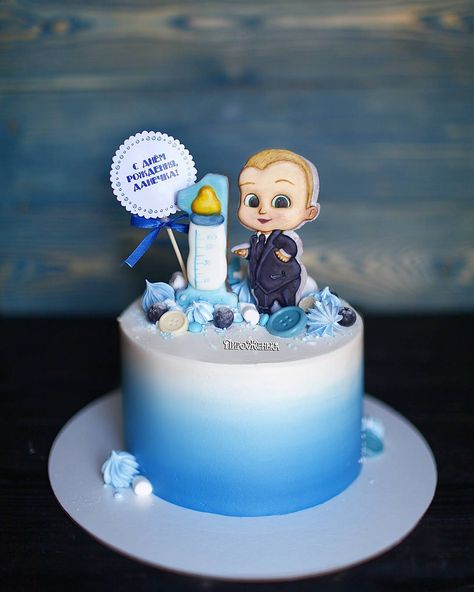 Detail Kue Ultah Baby Boy Nomer 5