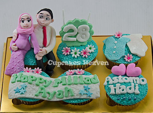 Detail Kue Ultah Cupcake Untuk Suami Nomer 22