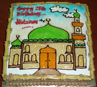 Detail Kue Ultah Gambar Masjid Nomer 36