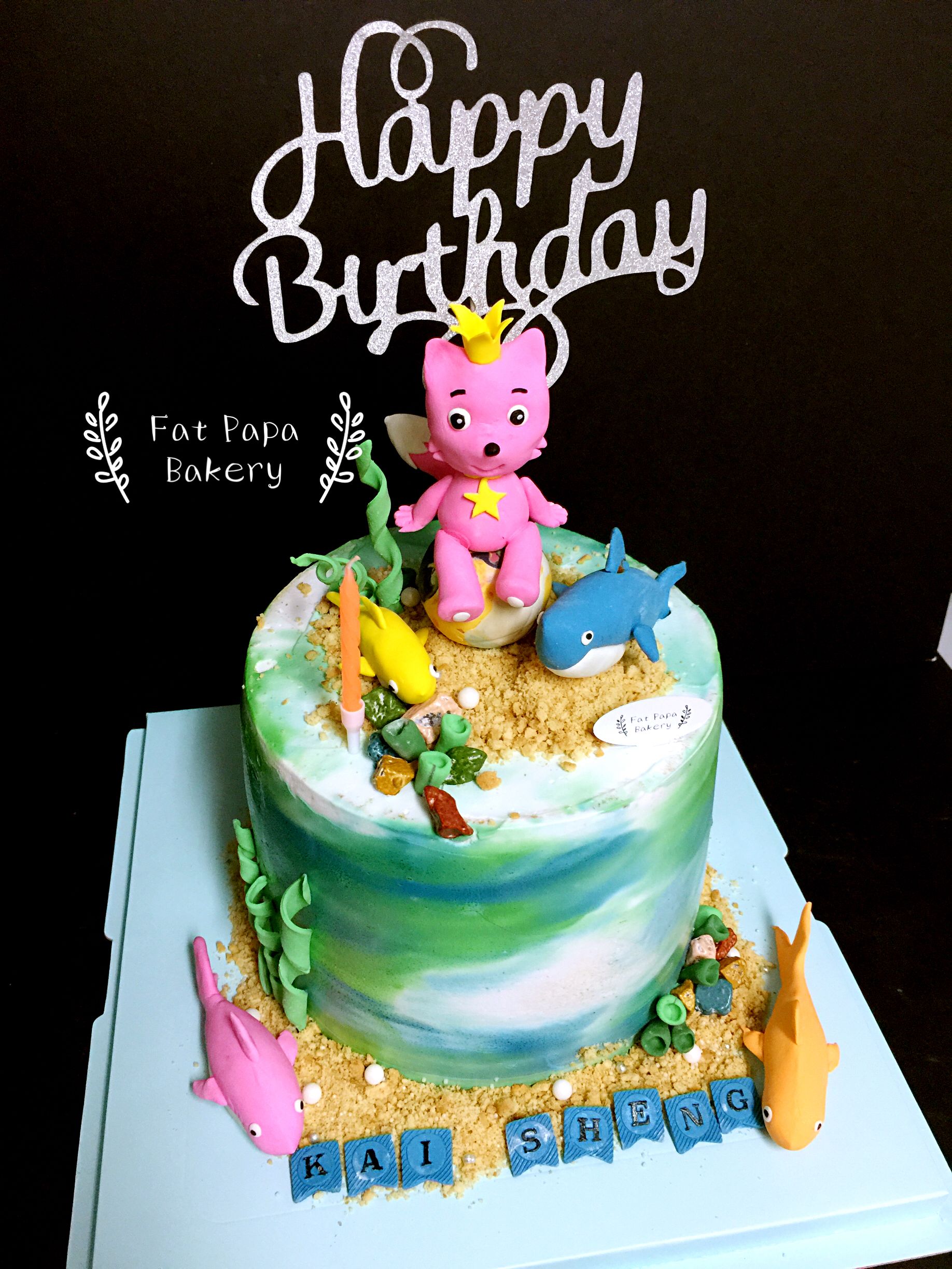 Detail Kue Ultah Pinkfong Nomer 31