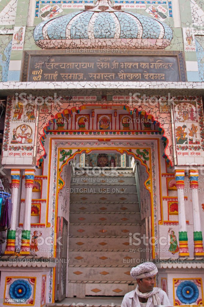 Detail Kuil Di India Nomer 29