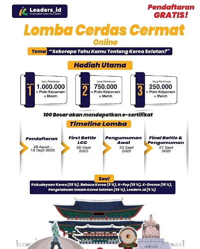 Detail Kuis Cerdas Cermat Online Nomer 17