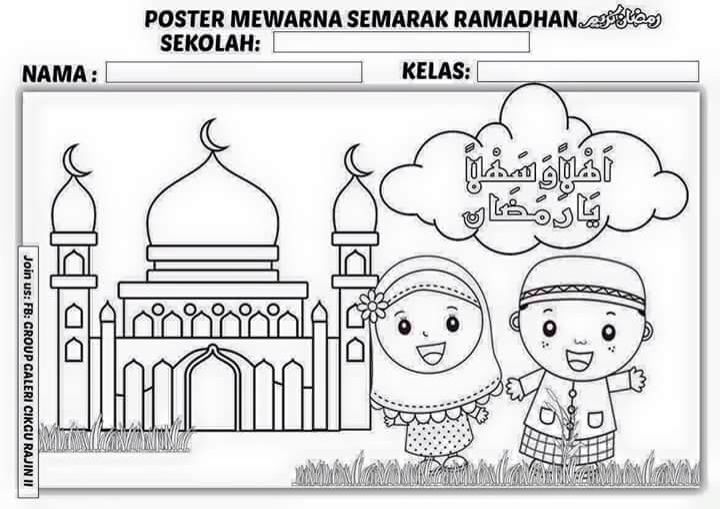 Detail Mewarnai Gambar Ramadhan Nomer 8
