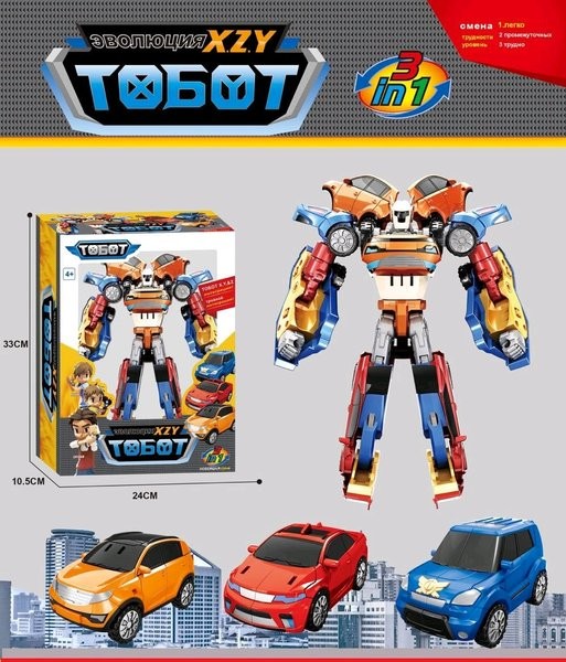 Detail Mewarnai Gambar Tobot Tritan Nomer 53