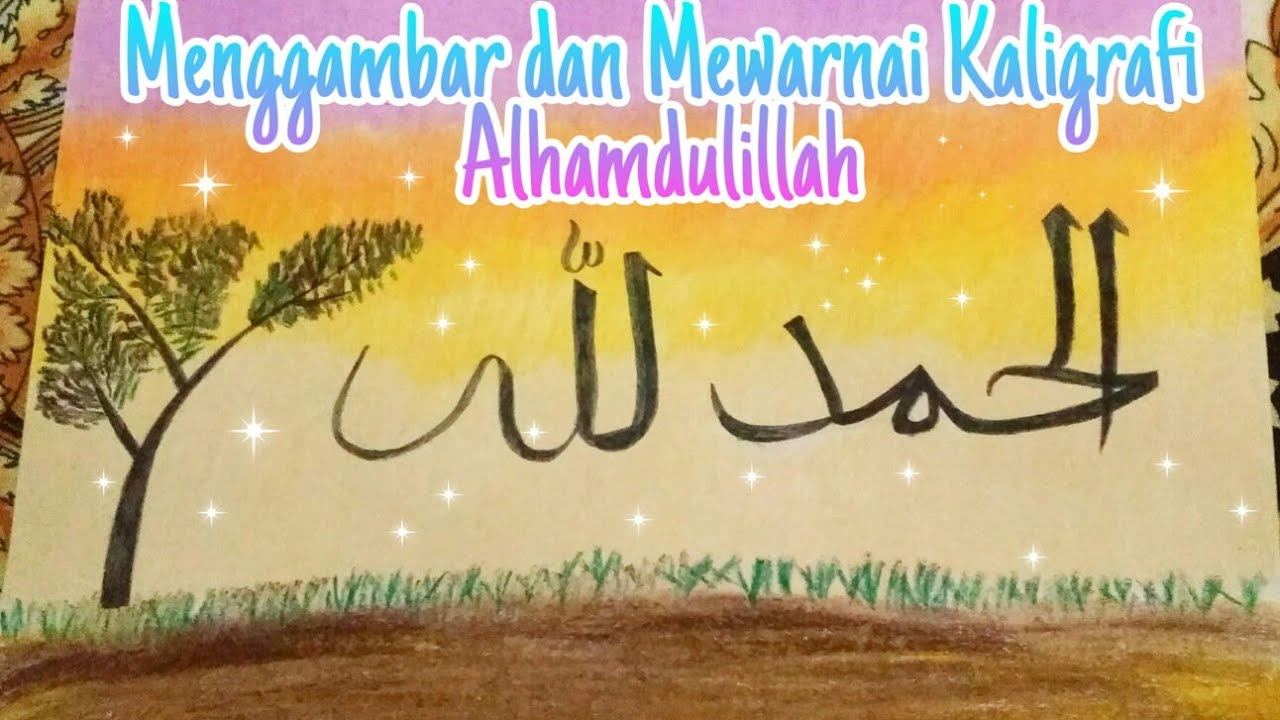 Detail Mewarnai Kaligrafi Alhamdulillah Nomer 10