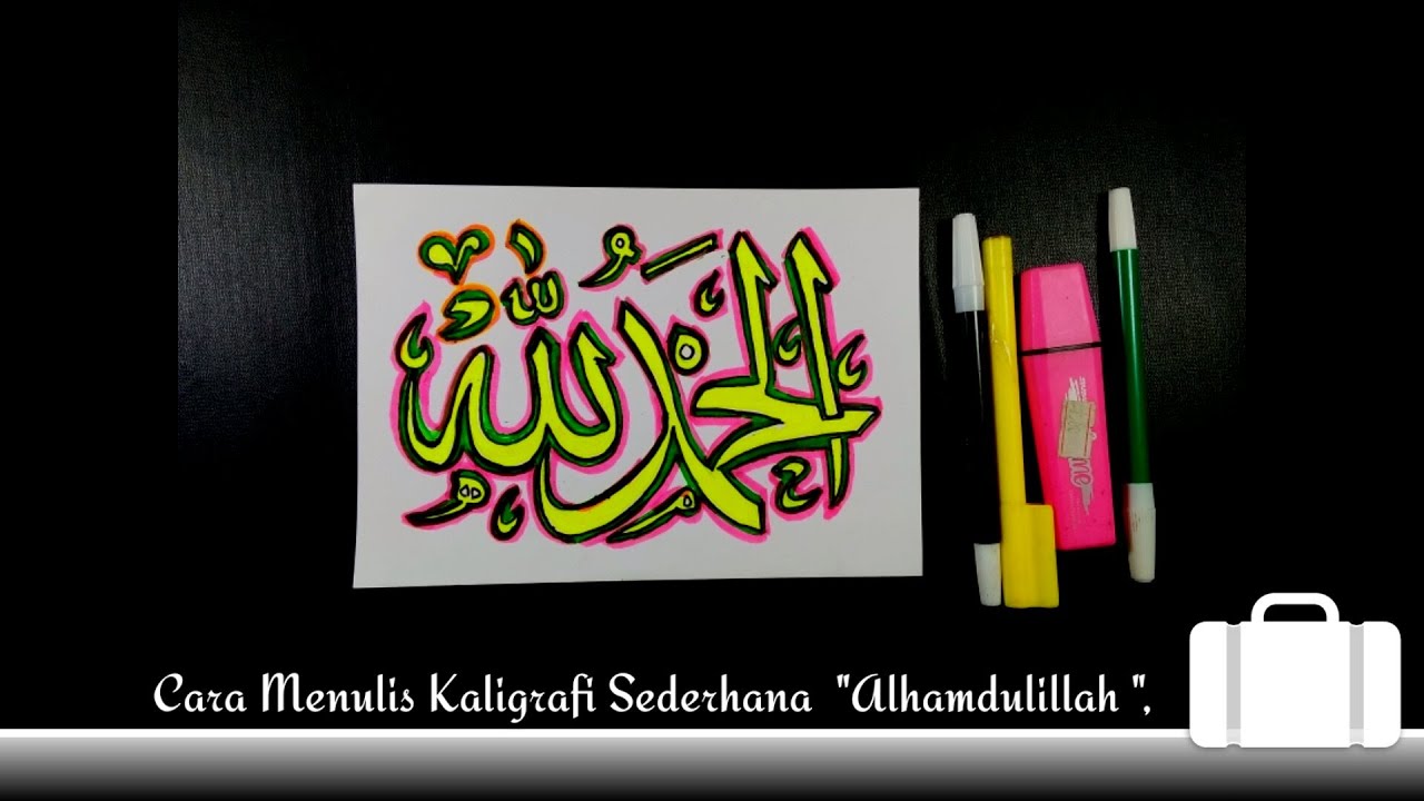 Detail Mewarnai Kaligrafi Alhamdulillah Nomer 11