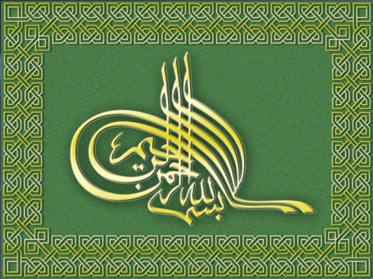 Detail Mewarnai Kaligrafi Alhamdulillah Nomer 52