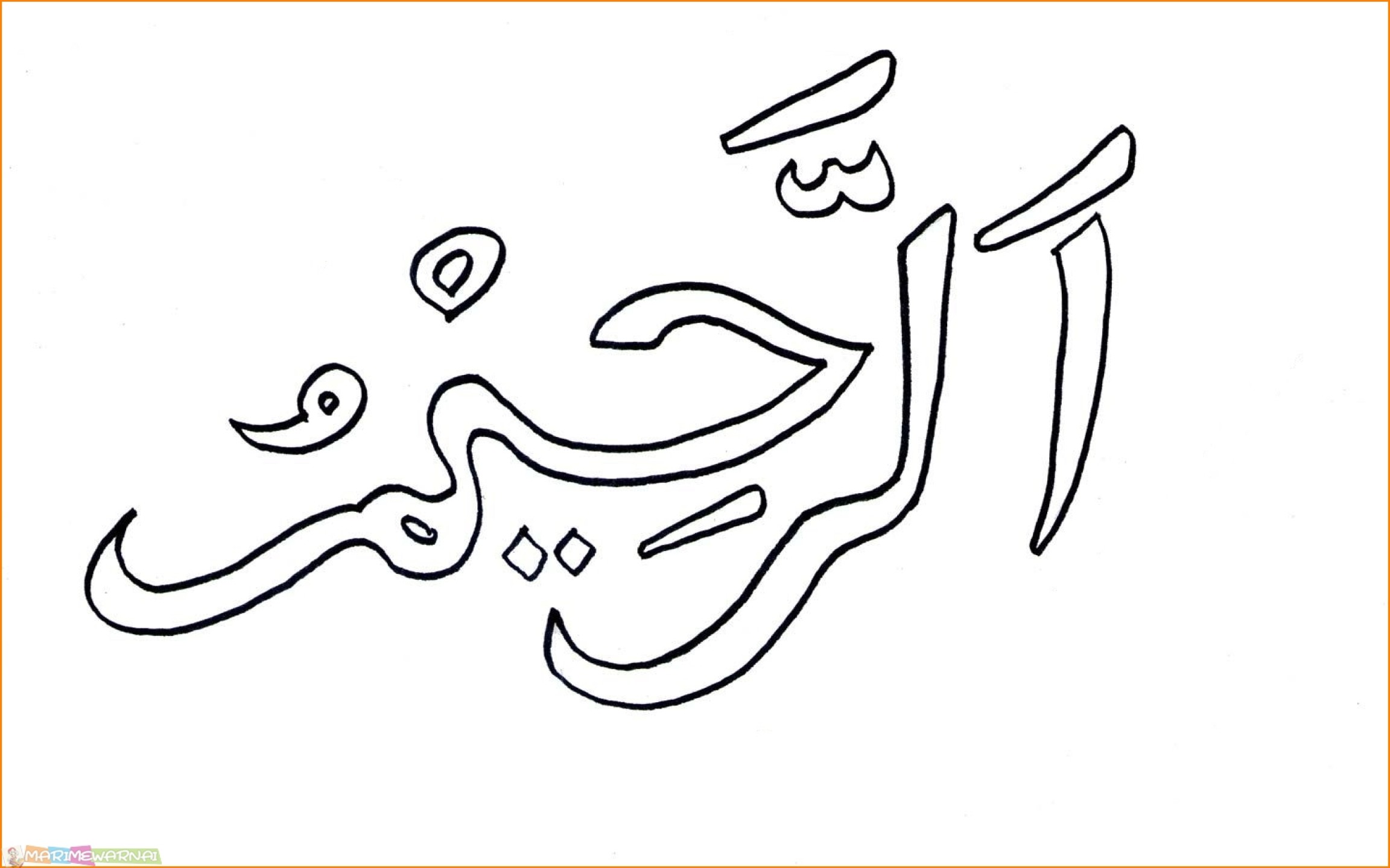 Detail Mewarnai Kaligrafi Anak Nomer 50