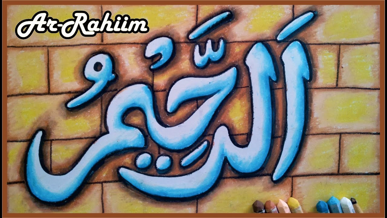 Mewarnai Kaligrafi Asmaul Husna Dengan Crayon - KibrisPDR
