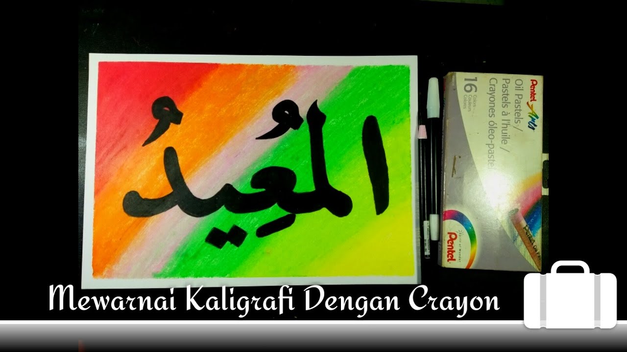 Detail Mewarnai Kaligrafi Asmaul Husna Dengan Crayon Nomer 28