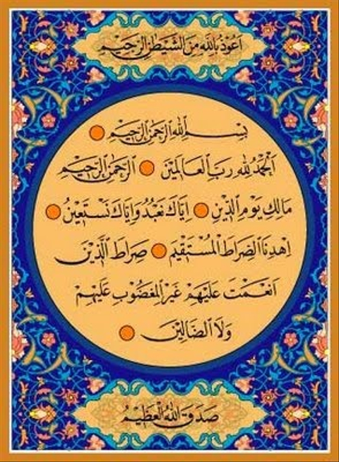 Detail Kultum Tentang Surat Al Fatihah Nomer 14