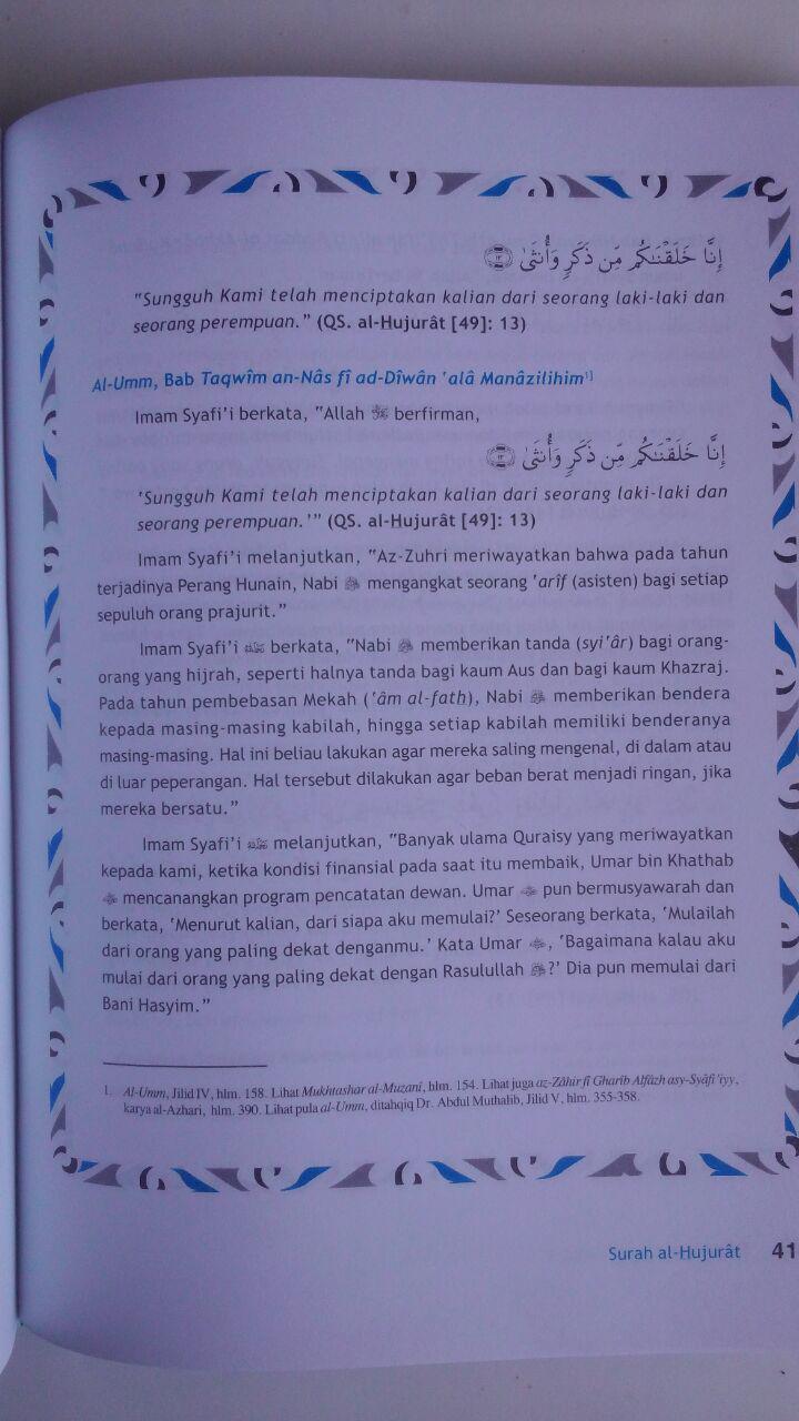 Detail Kultum Tentang Surat Al Fatihah Nomer 31