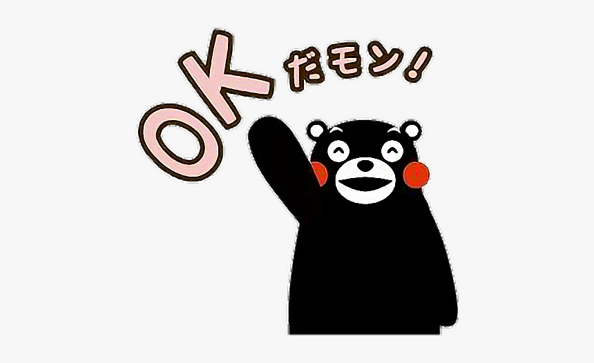 Detail Kumamon Hd Wallpaper Nomer 27