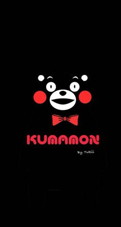 Detail Kumamon Hd Wallpaper Nomer 38