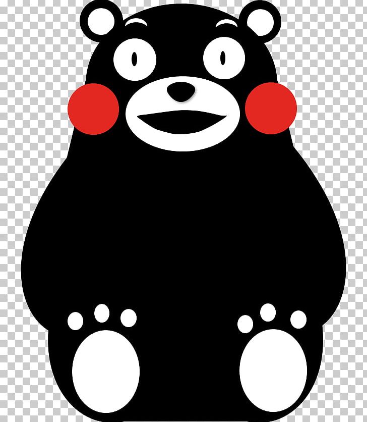 Detail Kumamon Hd Wallpaper Nomer 55