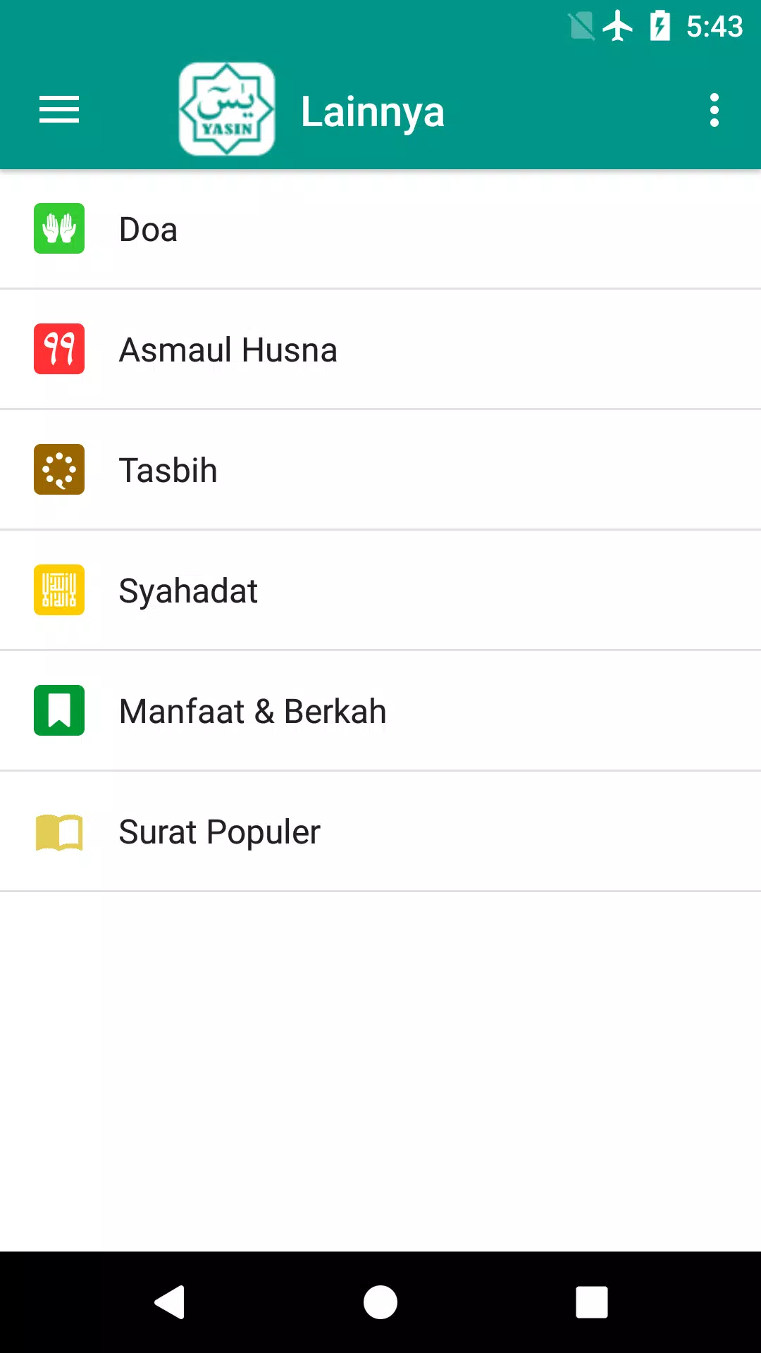 Detail Kunci Surat Yasin Nomer 37